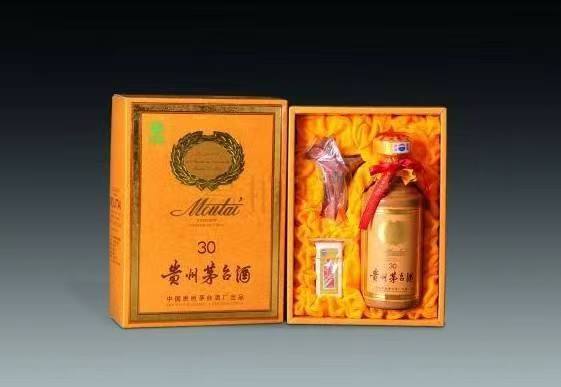 昭阳年份茅台酒回收