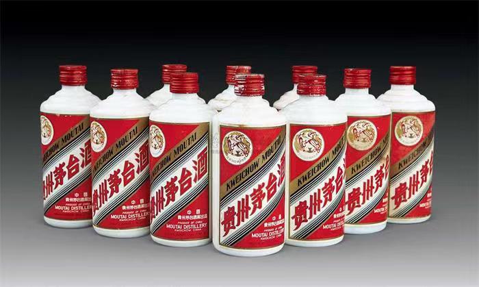 昭阳茅台酒回收